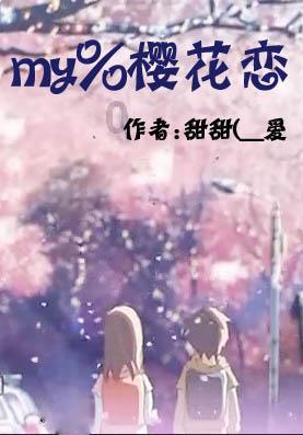hahabetcom官网星辰大海